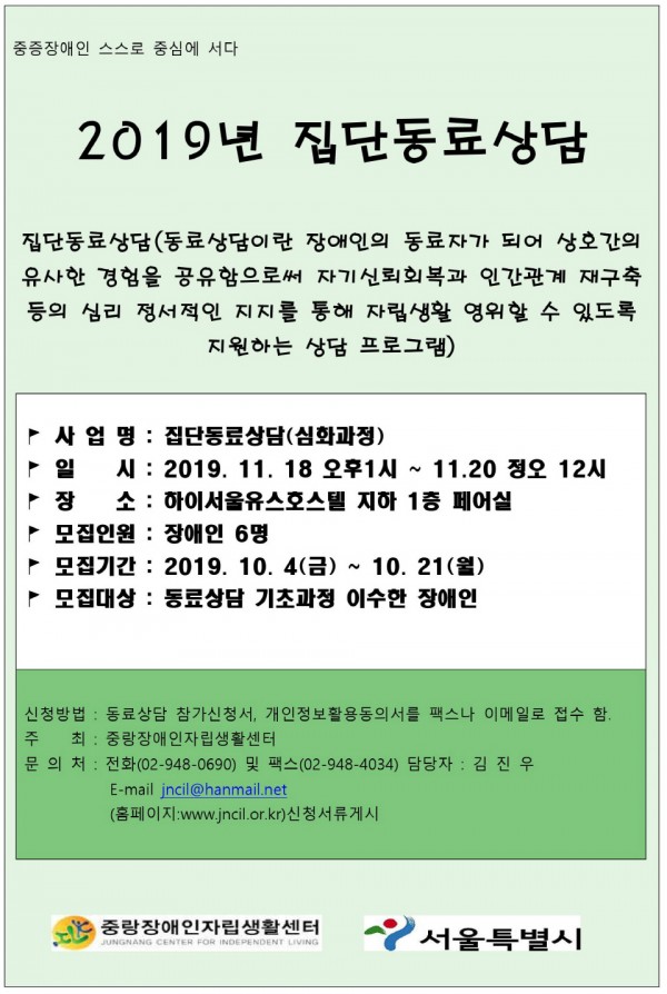 2eccd82d4018c066f9bd15aa69632b4c_1570692