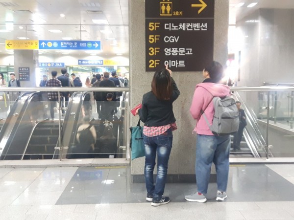 d254adff810e34bb2f709857091152f7_1571293