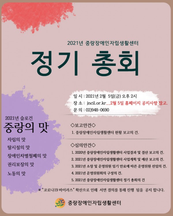 2256fe86ed090a5ca7679687bfdbe6ab_1612173
