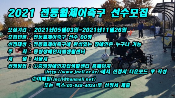 d0fc6e8528269f06d5811b2a8d9009b3_1621219
