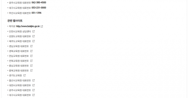 5ce4c881025b6f0b35b4ab704fe7e1d4_1642730
