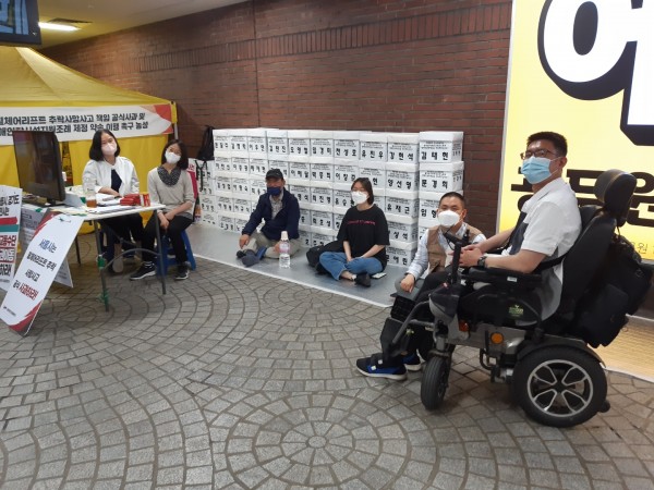 b2dfac051a21e7993abc3e124811e404_1653278