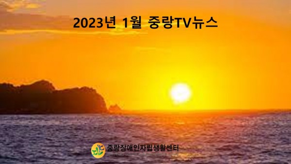 cf1002f51e705b5c89c432cf7f94996b_1675159