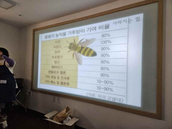 a24bbd0d27319bef63f63c58b637ee34_1686027