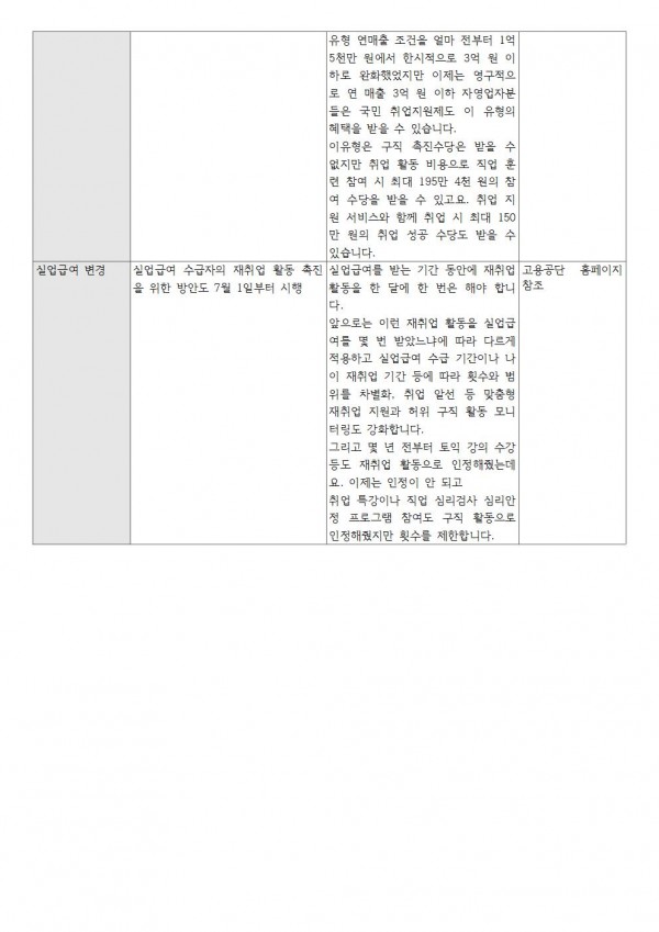 96c2a6398dac5304dfc111ef917ab41a_1692684