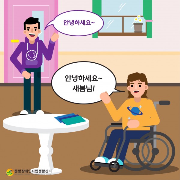 d5c3dcd6d98bd061cedb82b6cce6d16f_1703971