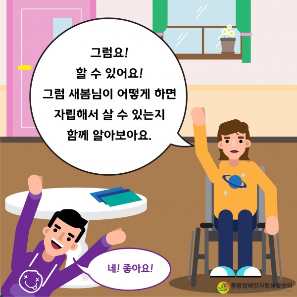 d5c3dcd6d98bd061cedb82b6cce6d16f_1703971