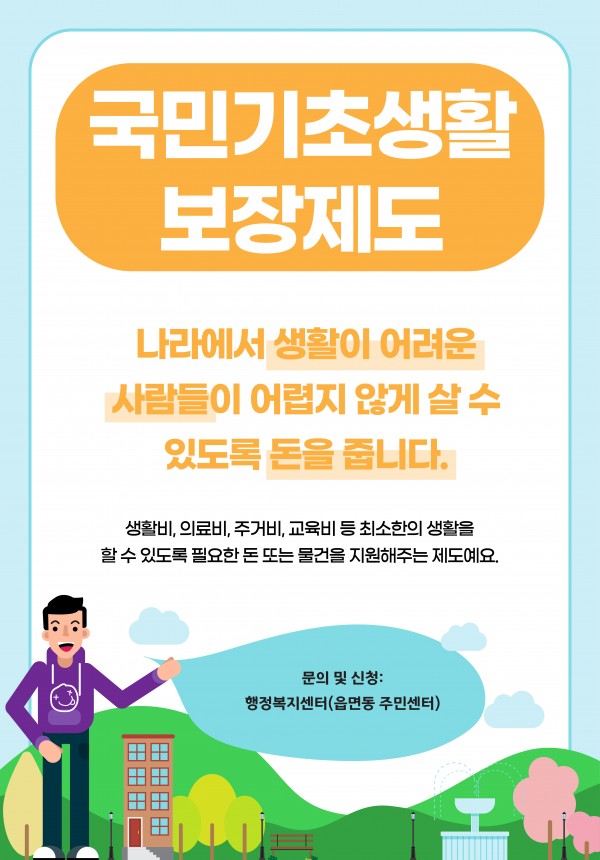 d5c3dcd6d98bd061cedb82b6cce6d16f_1703973