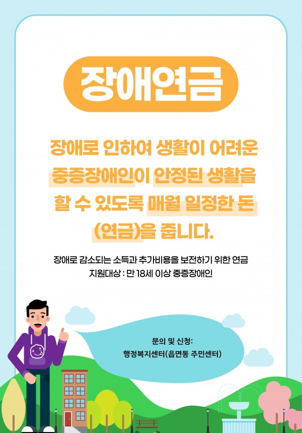 d5c3dcd6d98bd061cedb82b6cce6d16f_1703973