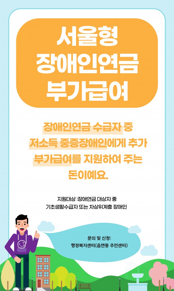 d5c3dcd6d98bd061cedb82b6cce6d16f_1703973