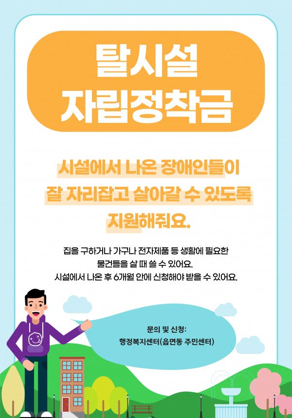 d5c3dcd6d98bd061cedb82b6cce6d16f_1703973