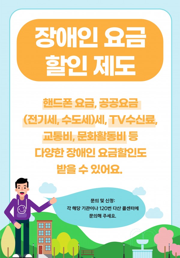 d5c3dcd6d98bd061cedb82b6cce6d16f_1703973