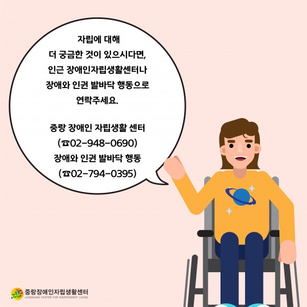 d5c3dcd6d98bd061cedb82b6cce6d16f_1703973