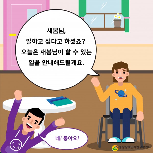 d5c3dcd6d98bd061cedb82b6cce6d16f_1703973