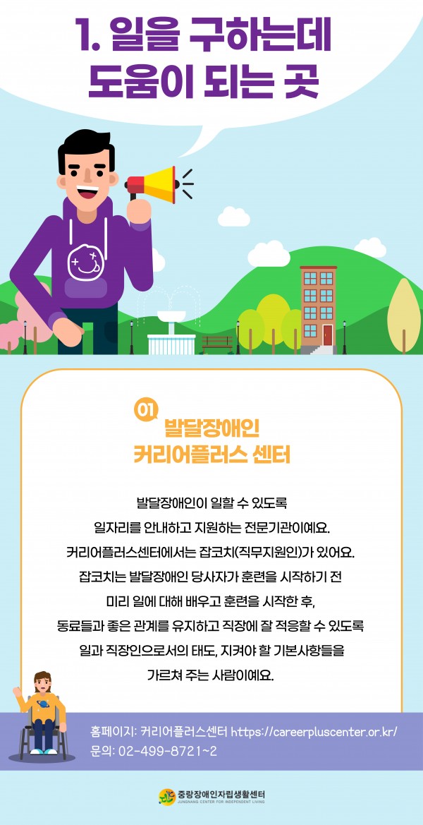 d5c3dcd6d98bd061cedb82b6cce6d16f_1703973