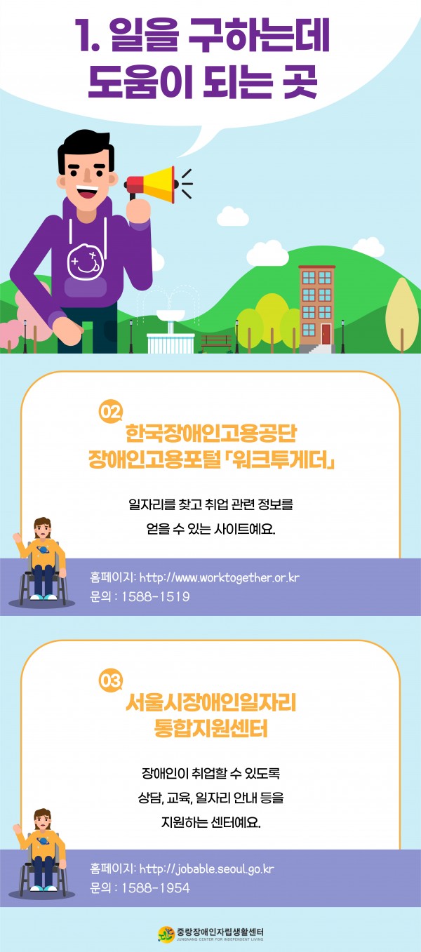 d5c3dcd6d98bd061cedb82b6cce6d16f_1703973