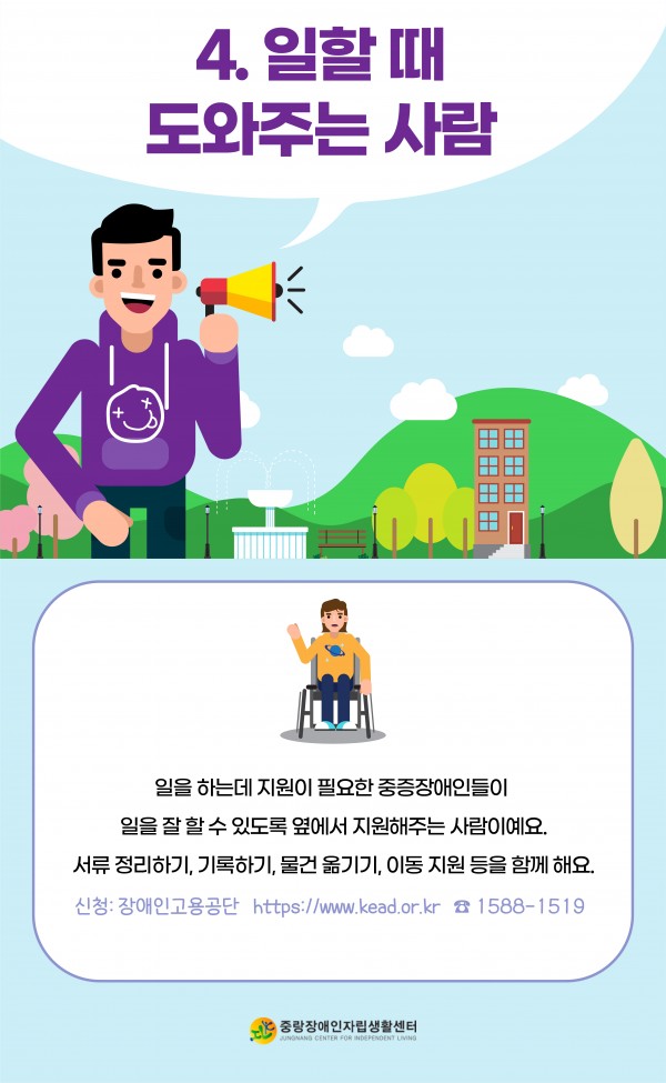 d5c3dcd6d98bd061cedb82b6cce6d16f_1703973