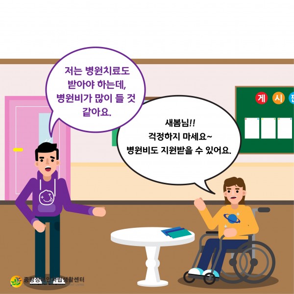 d5c3dcd6d98bd061cedb82b6cce6d16f_1703973