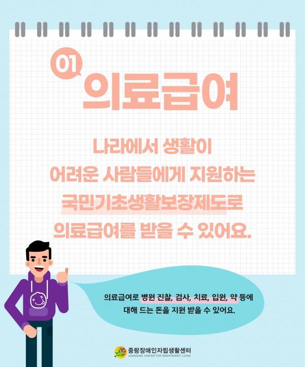 d5c3dcd6d98bd061cedb82b6cce6d16f_1703973