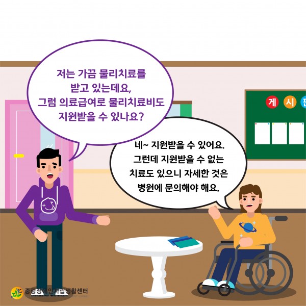 d5c3dcd6d98bd061cedb82b6cce6d16f_1703973