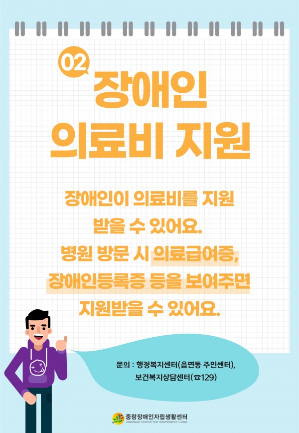d5c3dcd6d98bd061cedb82b6cce6d16f_1703973