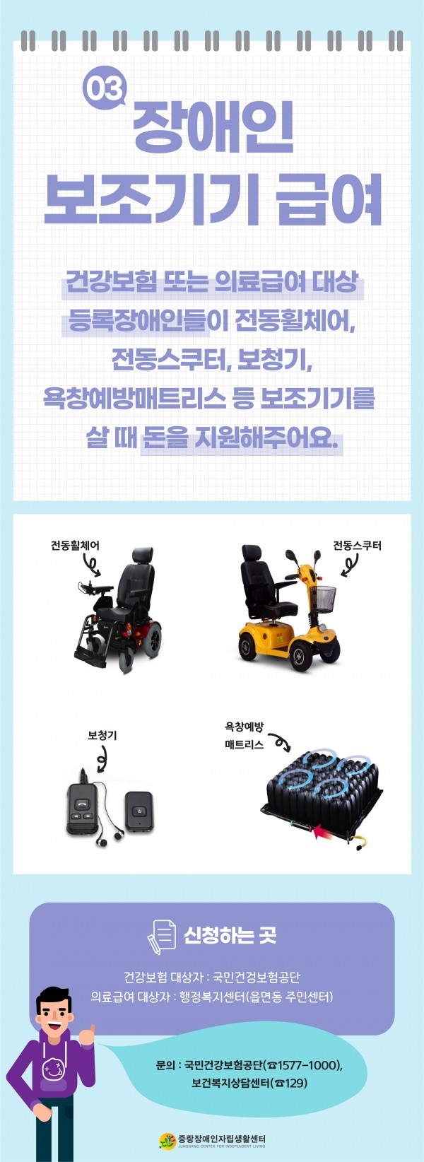 d5c3dcd6d98bd061cedb82b6cce6d16f_1703973