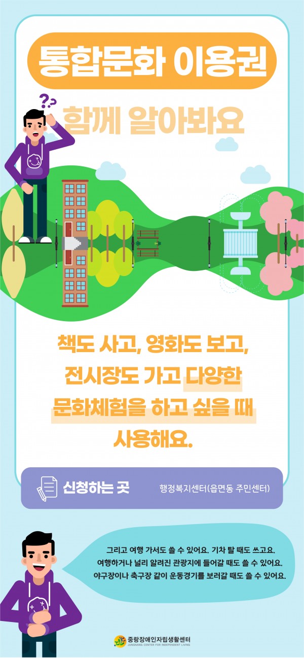 d5c3dcd6d98bd061cedb82b6cce6d16f_1703973