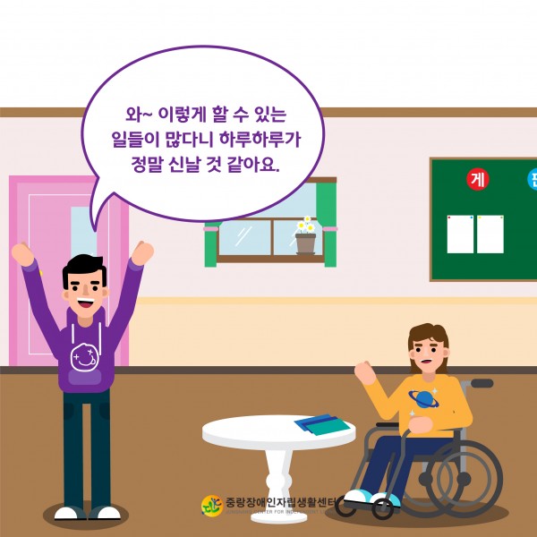 d5c3dcd6d98bd061cedb82b6cce6d16f_1703973