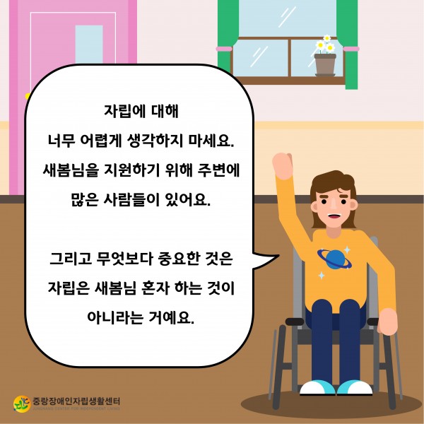 d5c3dcd6d98bd061cedb82b6cce6d16f_1703973