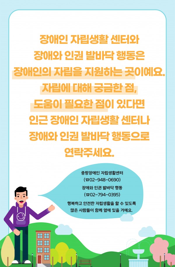 d5c3dcd6d98bd061cedb82b6cce6d16f_1703973