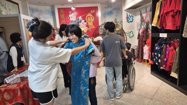 b7d35a16dc30a8b2bb01068a009a5344_1766721