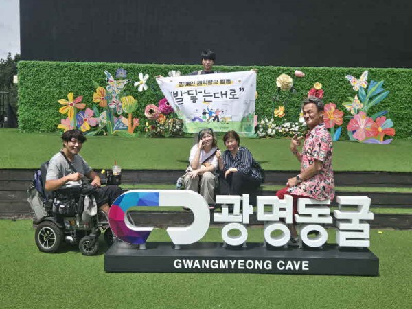 c4ab0a7c9442f1f1be2ec2780b3fe833_1765156