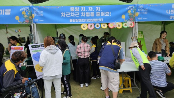 fc24a8d174af04fa135dceac2aa12498_1767098