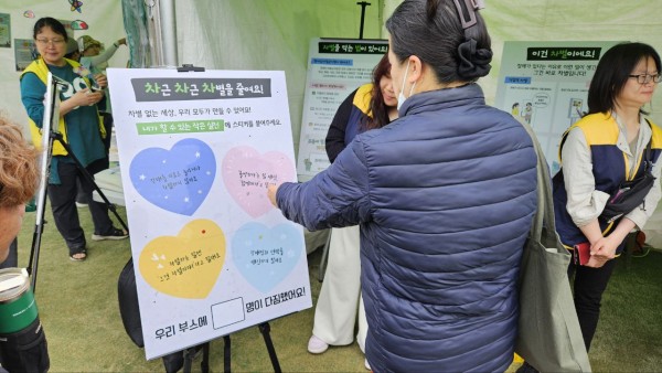 fc24a8d174af04fa135dceac2aa12498_1767098