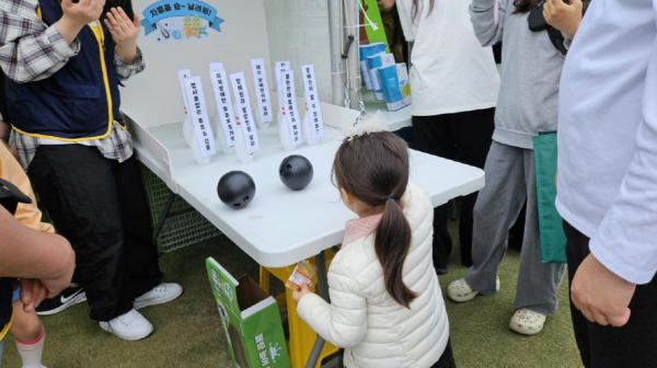 fc24a8d174af04fa135dceac2aa12498_1767098