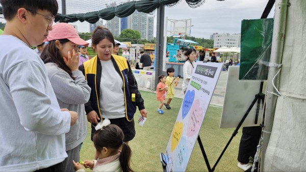 fc24a8d174af04fa135dceac2aa12498_1767098