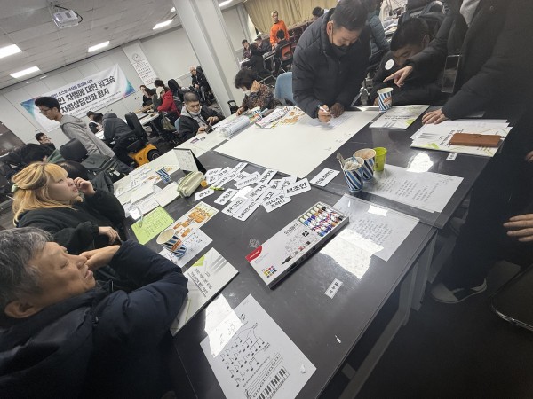 fc24a8d174af04fa135dceac2aa12498_1767099