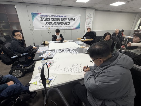 fc24a8d174af04fa135dceac2aa12498_1767099