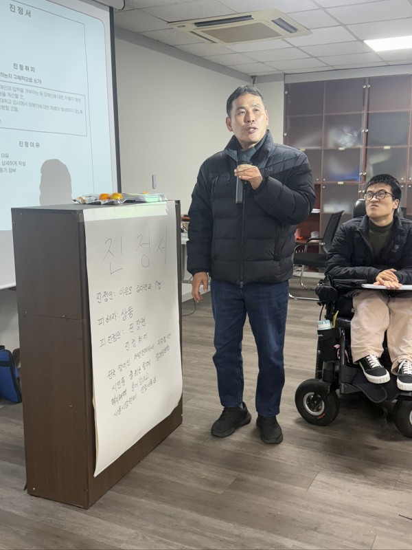 fc24a8d174af04fa135dceac2aa12498_1767099