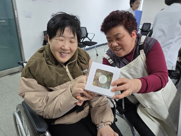 54ce588c42cb3acf896642db375c0c55_1768382