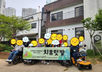이벤트 이미지 1